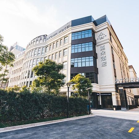 Atour Hotel Shanghai Hongqiao National Exhibition Center Minbei Road Экстерьер фото