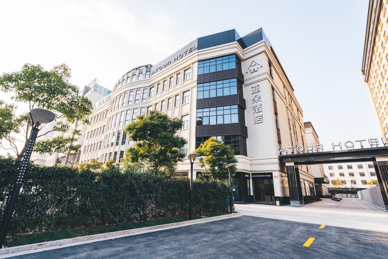 Atour Hotel Shanghai Hongqiao National Exhibition Center Minbei Road Экстерьер фото