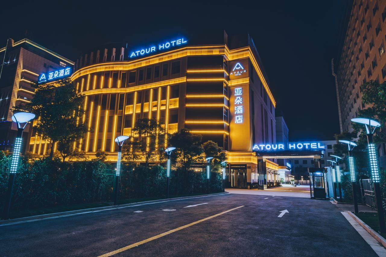 Atour Hotel Shanghai Hongqiao National Exhibition Center Minbei Road Экстерьер фото