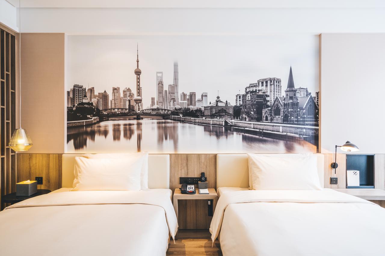 Atour Hotel Shanghai Hongqiao National Exhibition Center Minbei Road Экстерьер фото